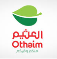 Abdullah Othaim Markets logo